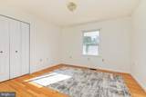 255 Mccoys Ford Road - Photo 23