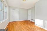 255 Mccoys Ford Road - Photo 25