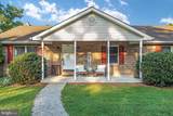 255 Mccoys Ford Road - Photo 5
