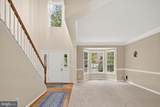 15039 Gaines Mill Circle - Photo 17