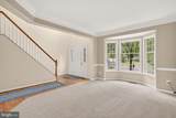 15039 Gaines Mill Circle - Photo 18