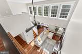 5233 Connecticut Avenue - Photo 1