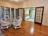 212 Oak Avenue - Photo 16