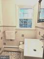 212 Oak Avenue - Photo 19