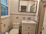 212 Oak Avenue - Photo 20
