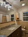 212 Oak Avenue - Photo 24