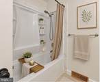 1015 Bailey Court - Photo 22