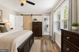 1015 Bailey Court - Photo 24