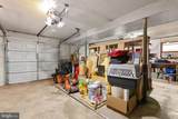 1015 Bailey Court - Photo 38