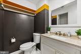 13549 Deerwater Drive - Photo 27