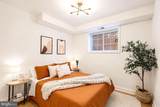718 Park Road - Photo 8