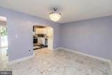 10000 Angora Terrace - Photo 11