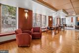 2200 Westmoreland Street - Photo 31