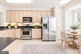 8856 Ashgrove House Lane - Photo 4