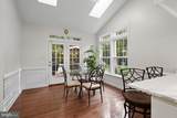 8008 Pembroke Circle - Photo 11
