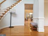 6440 Columbia Pike - Photo 2