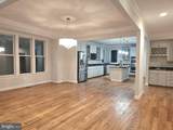 6440 Columbia Pike - Photo 20