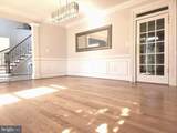 6440 Columbia Pike - Photo 23