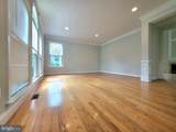 6440 Columbia Pike - Photo 8