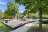 43860 Artsmith Terrace - Photo 2