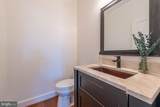 38 Lyle Lane - Photo 33