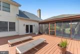 112 Creek Point Road - Photo 17