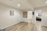 1114 Innis Drive - Photo 42