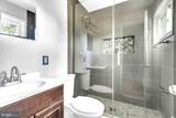 1430 Catlyn Place - Photo 7