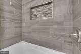 1430 Catlyn Place - Photo 8