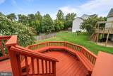 7608 Mcweadon Lane - Photo 23