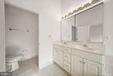 25308 Whippoorwill Terrace - Photo 12