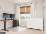 207 Bantry Street - Photo 12