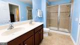 207 Bantry Street - Photo 13