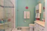 37697 Ulster Drive - Photo 12