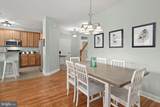 10800 Navy Page Lane - Photo 11