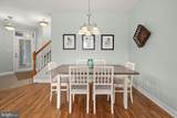 10800 Navy Page Lane - Photo 14
