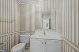 9386 Van Arsdale Drive - Photo 12