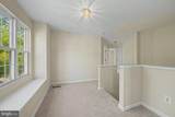 9386 Van Arsdale Drive - Photo 14