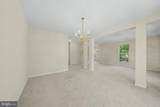 9386 Van Arsdale Drive - Photo 4