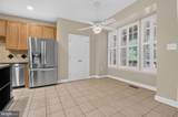 660 Burnside Terrace - Photo 13