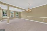 660 Burnside Terrace - Photo 4