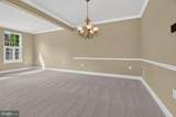 660 Burnside Terrace - Photo 5