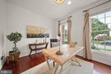 42080 Porch Light Drive - Photo 14