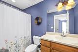 6 Hope Hill Road - Photo 48