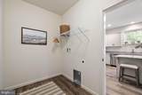 101 Lincolnshire Street - Photo 5