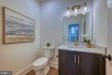 257 Glen Mills Road - Photo 8