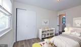 35 Eaton Road - Photo 4