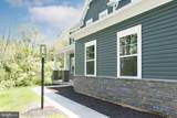 2431 Barns Lane - Photo 4