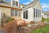 1183 Turnberry Lane - Photo 17