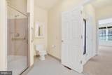 1183 Turnberry Lane - Photo 22